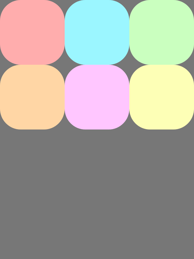 چندین خط از آیتمها که با ابتدای محور متقاطع همتراز شدهاند.