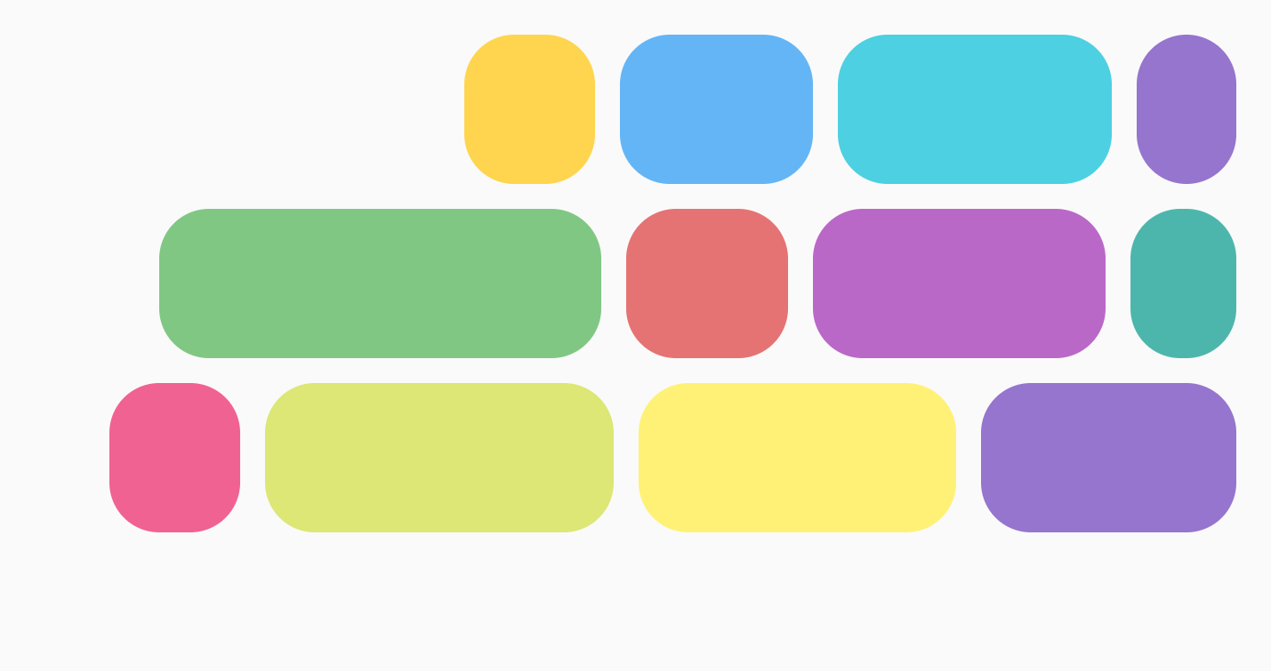 العناصر المرتبة في النهاية