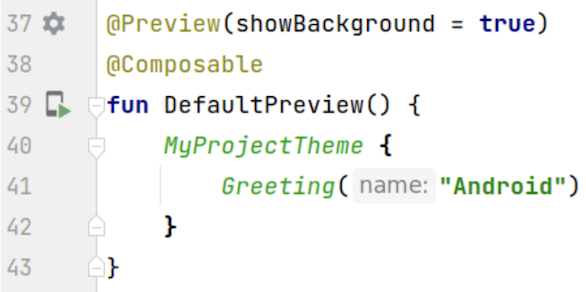 Exemple de fonction composable