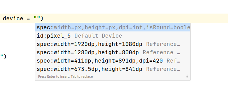 فهرست مشخصات
