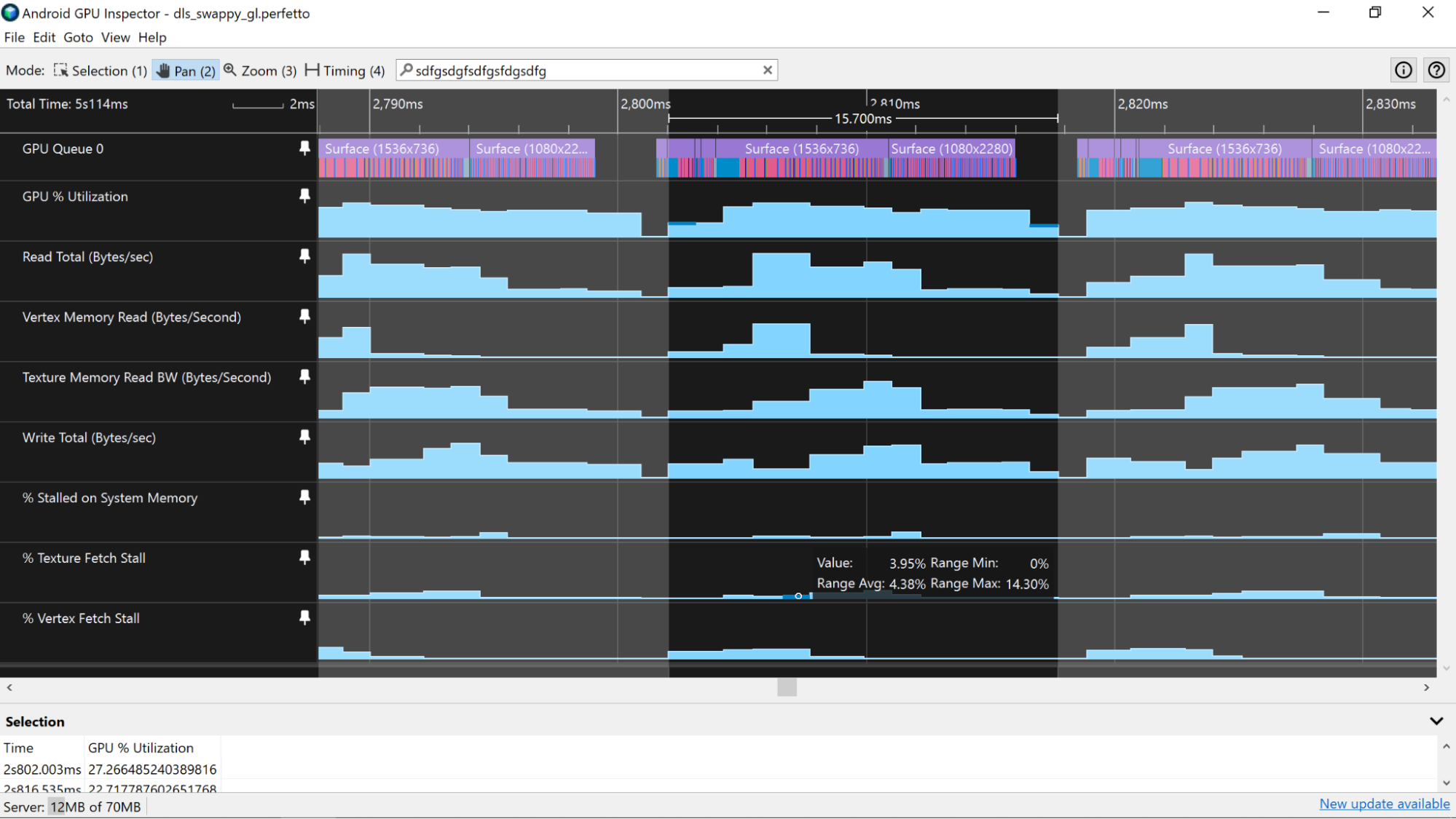 वर्टेक्स + टेक्सचर मेमोरी रीड काउंटर