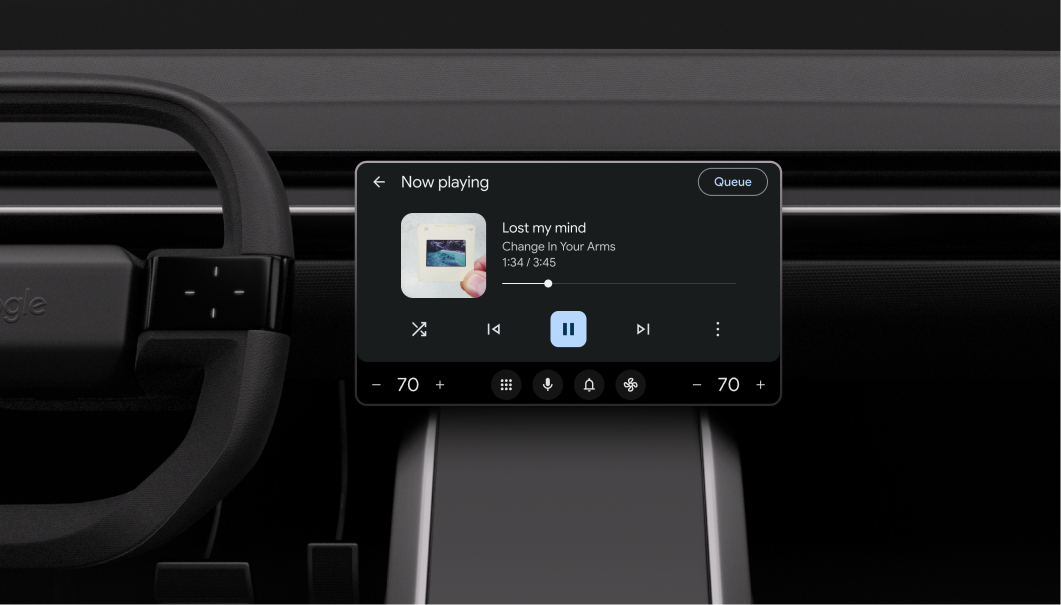 Obecnie odtwarzany utwór