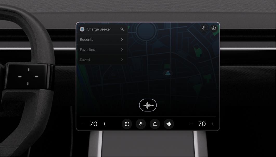 음성 입력 아이콘이 있는 탐색 템플릿