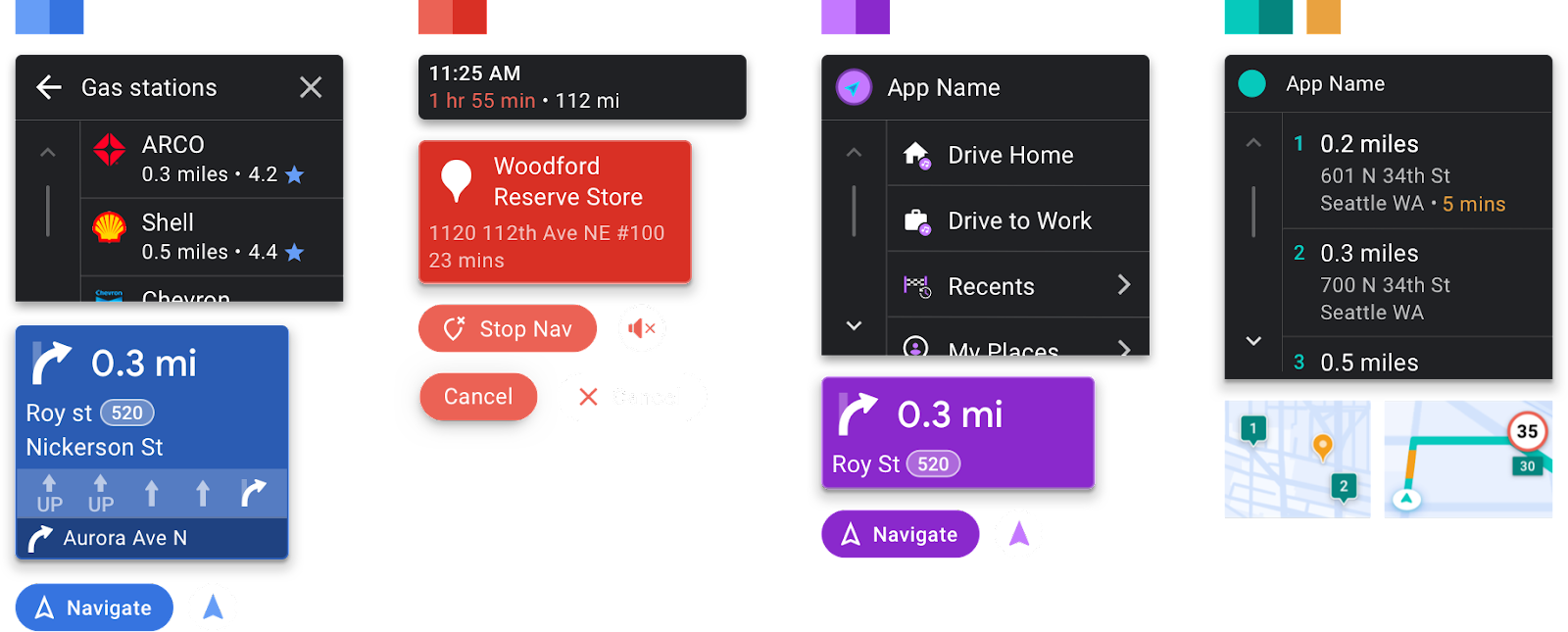 应用自定义示例