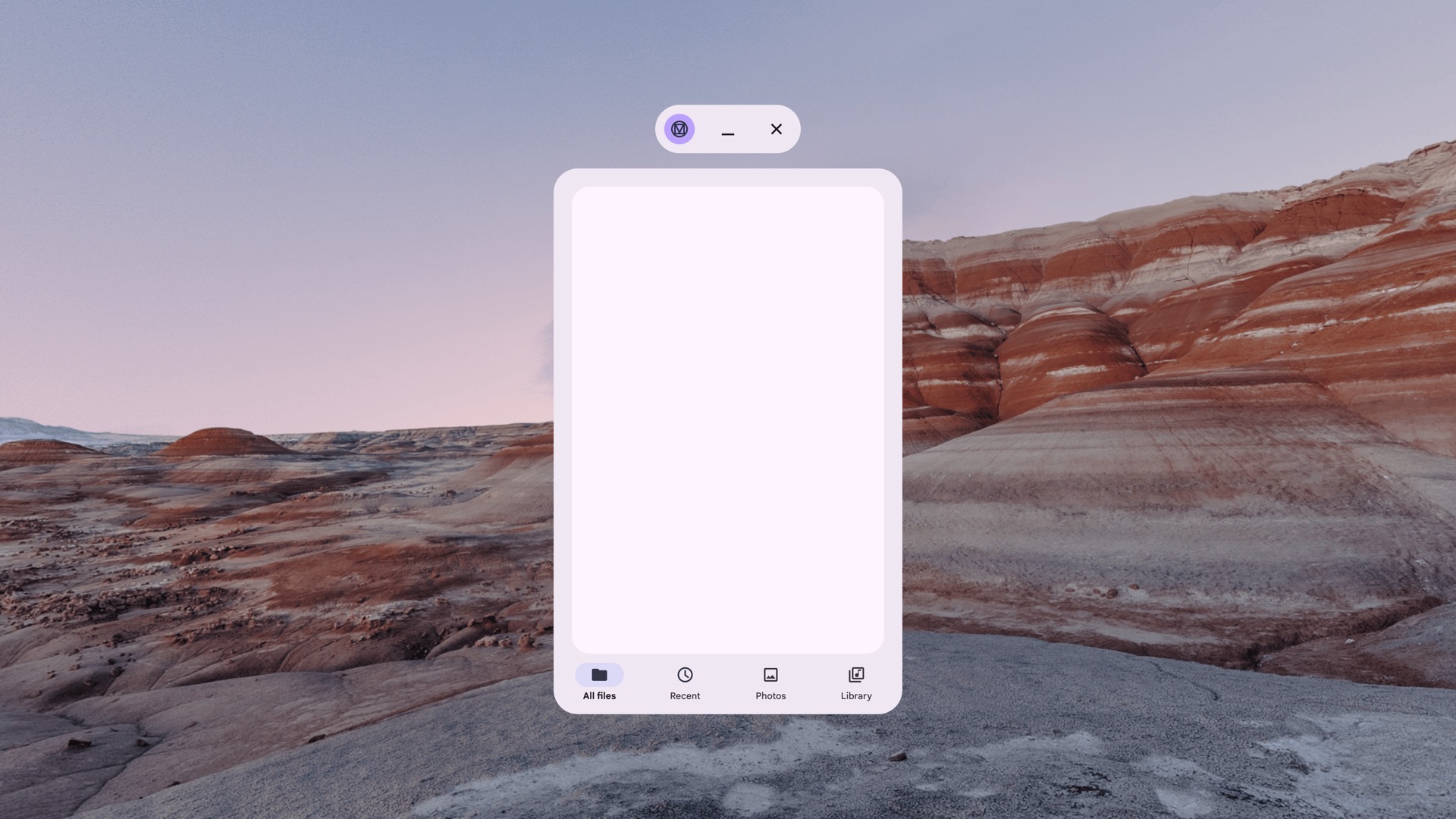 סרגל ניווט לא מרחבי מ-Material Design במרחב הבית