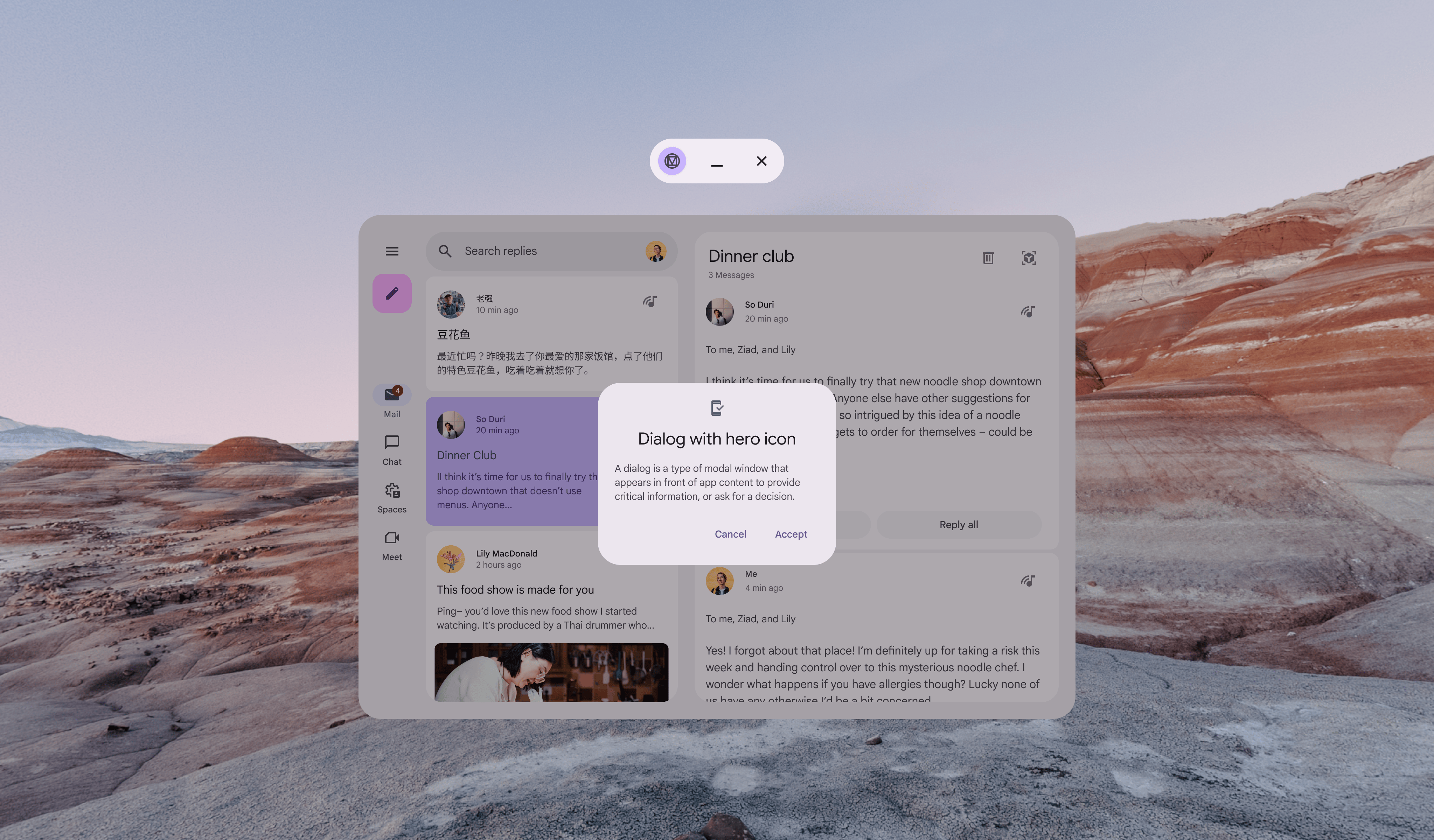 Non-spatialized
dialog