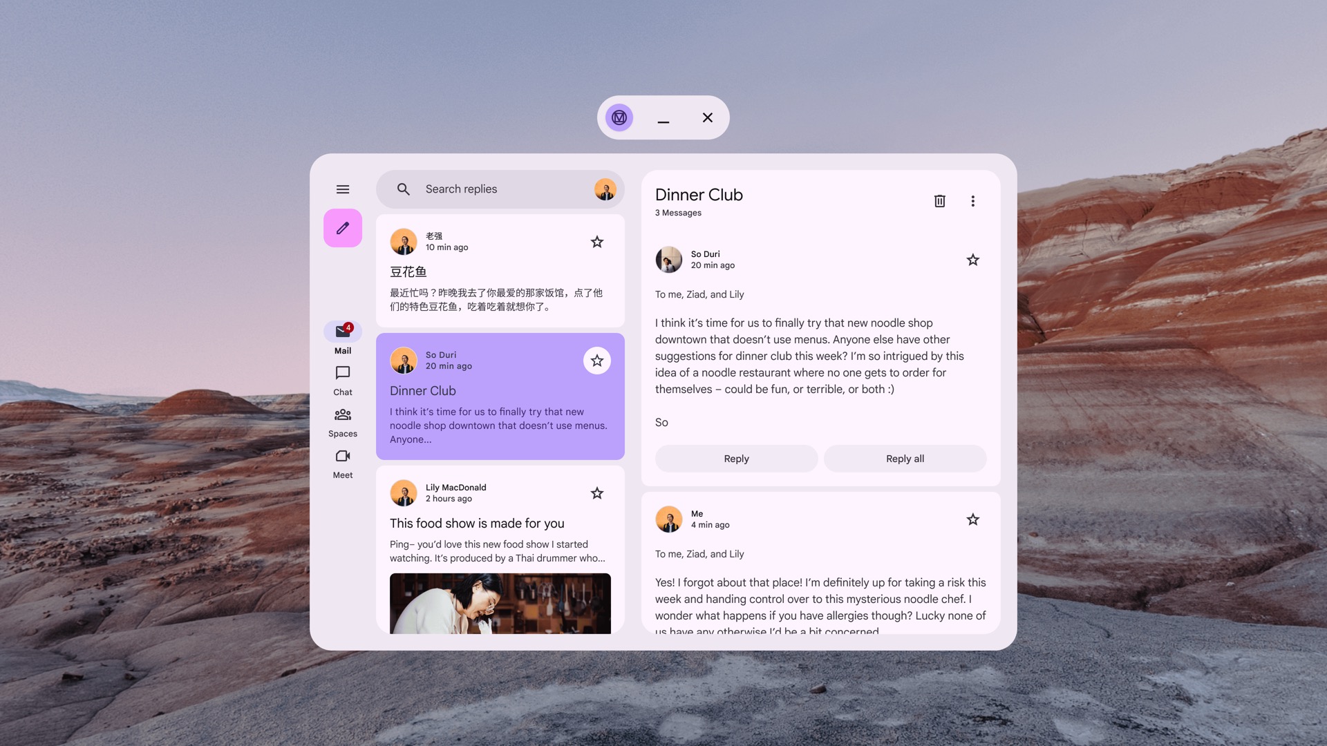 ListDetailPaneScaffold no espacializado