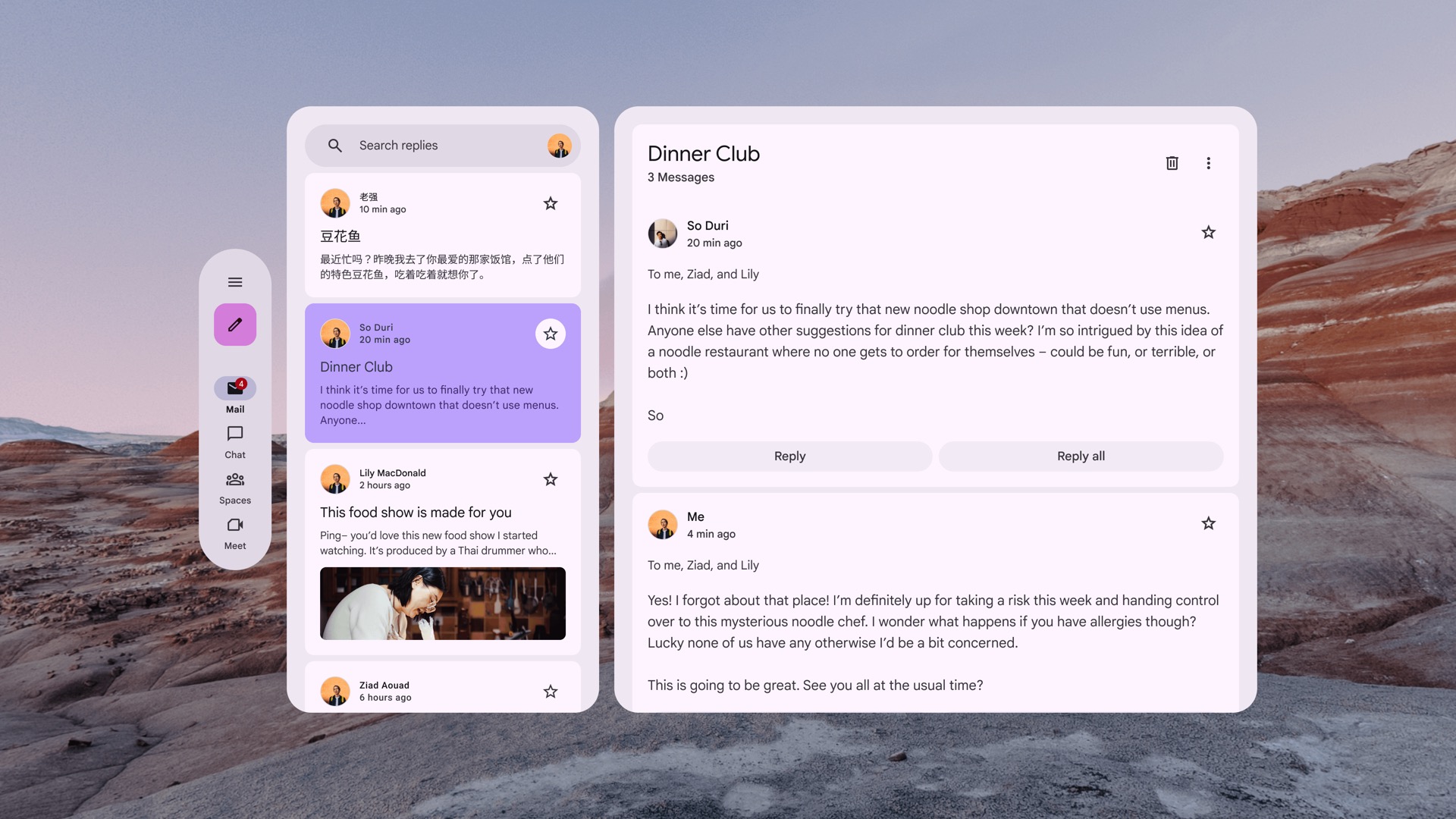 Üç boyutlu (XR&#39;ye uyarlanmış)
ListDetailPaneScaffold