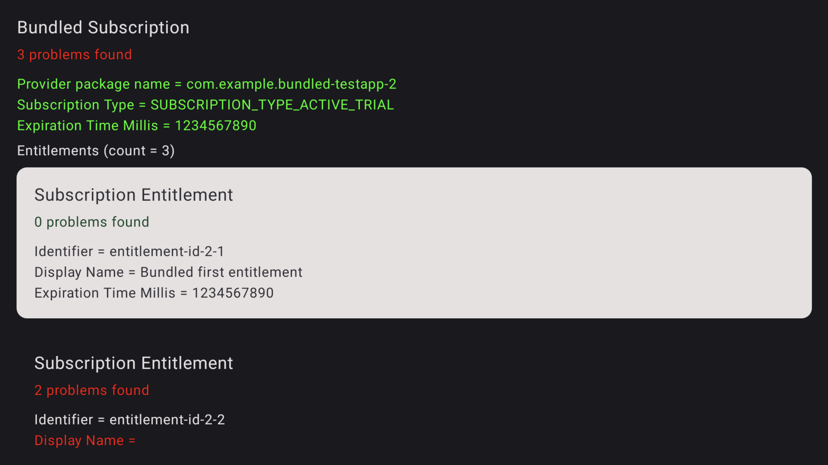 Verification App Error Details Screenshot（検証アプリのエラー詳細のスクリーンショット）