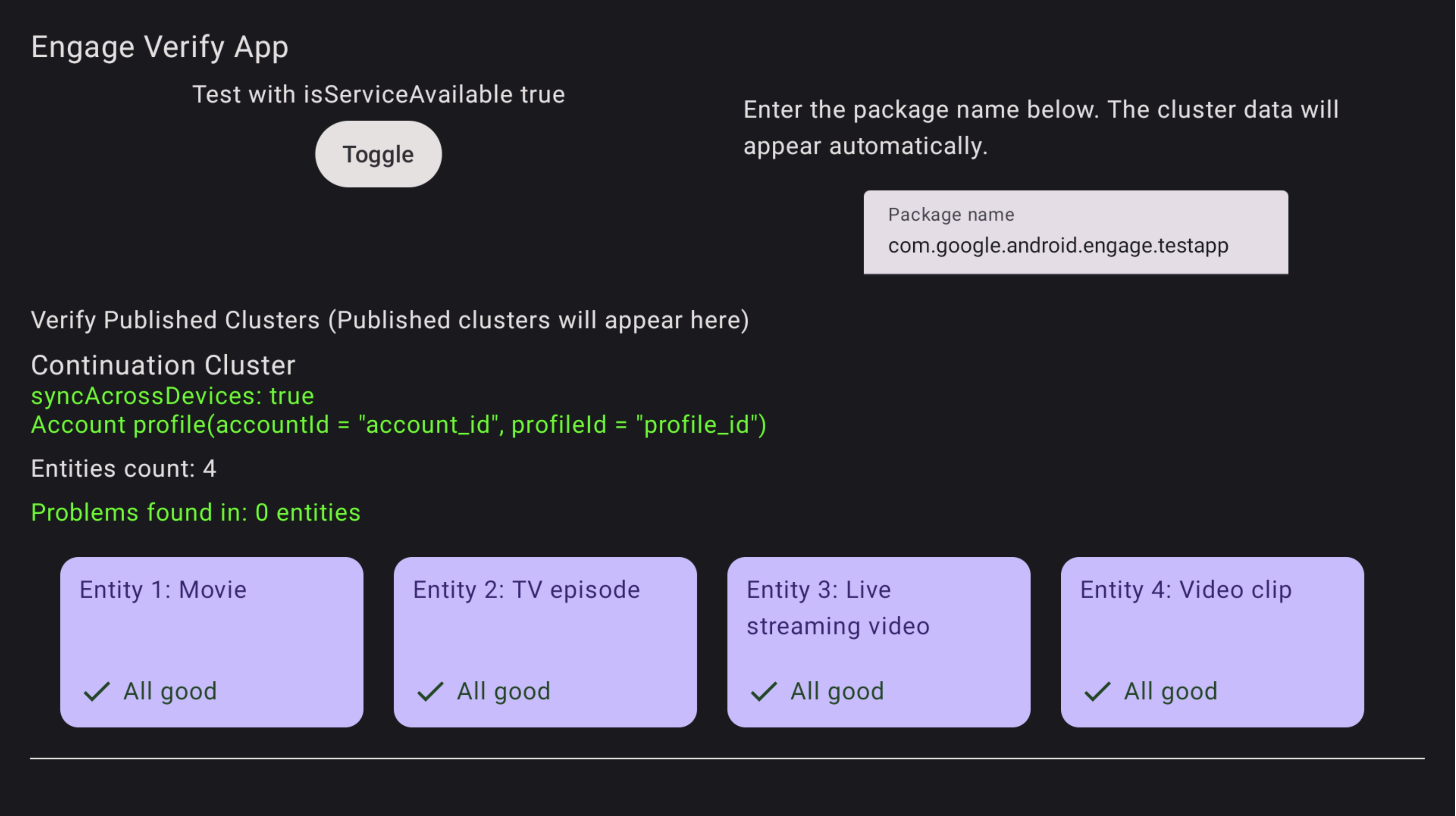 Verification App Success Screenshot