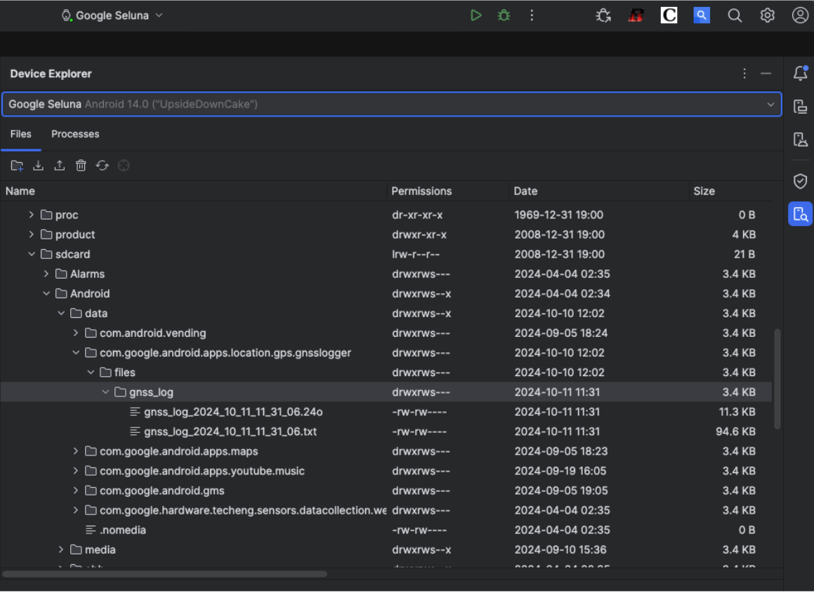 Android Studio Device Explorer 顯示記錄檔