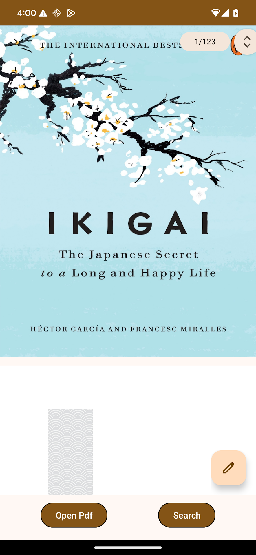 مستند PDF معروض داخل تطبيق Android باستخدام PdfViewerFragment