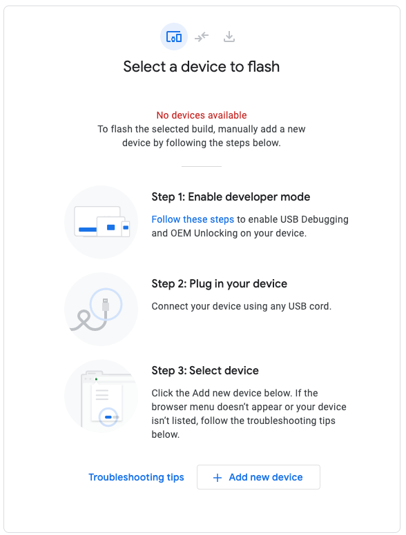 Определить устройство для прошивки