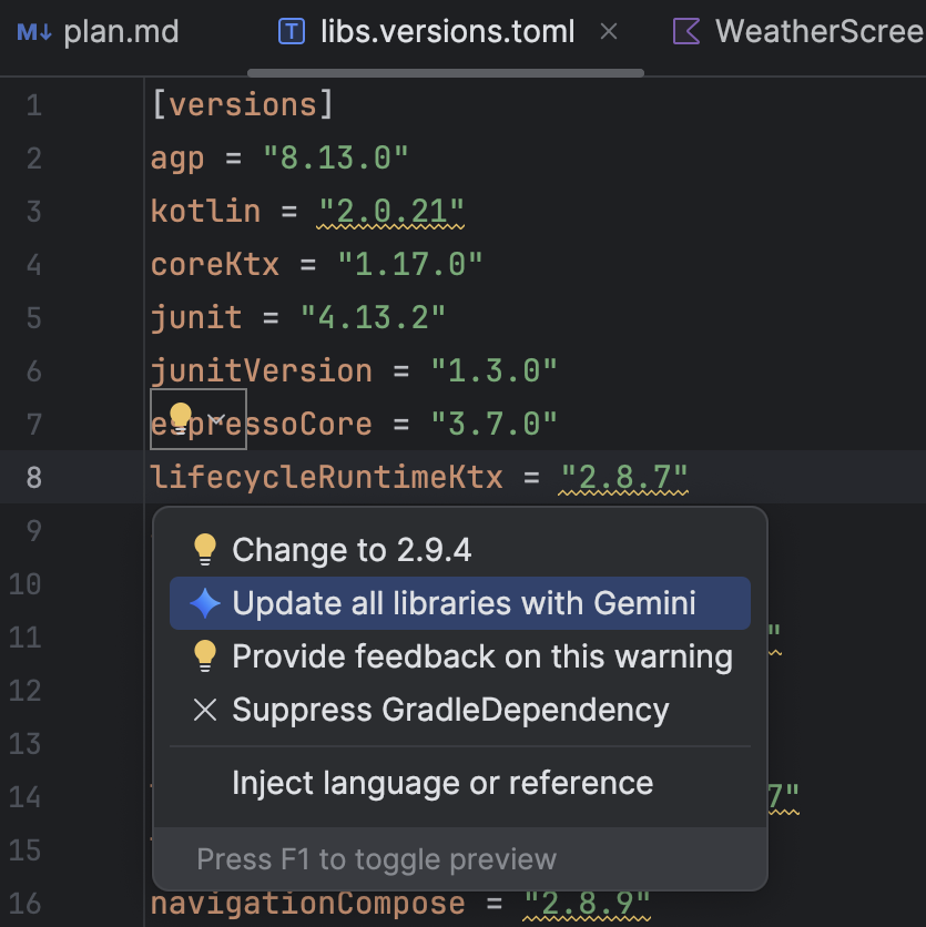 バージョン カタログからライブラリを更新します。