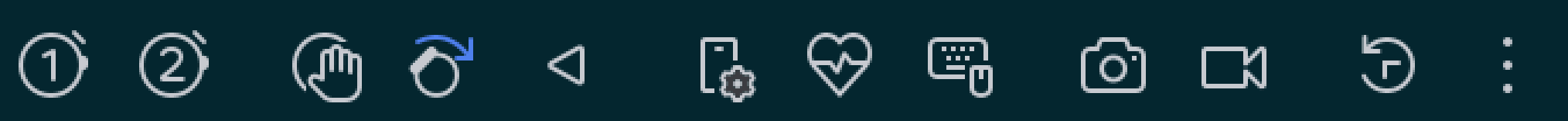 Android Studio toolbar icons