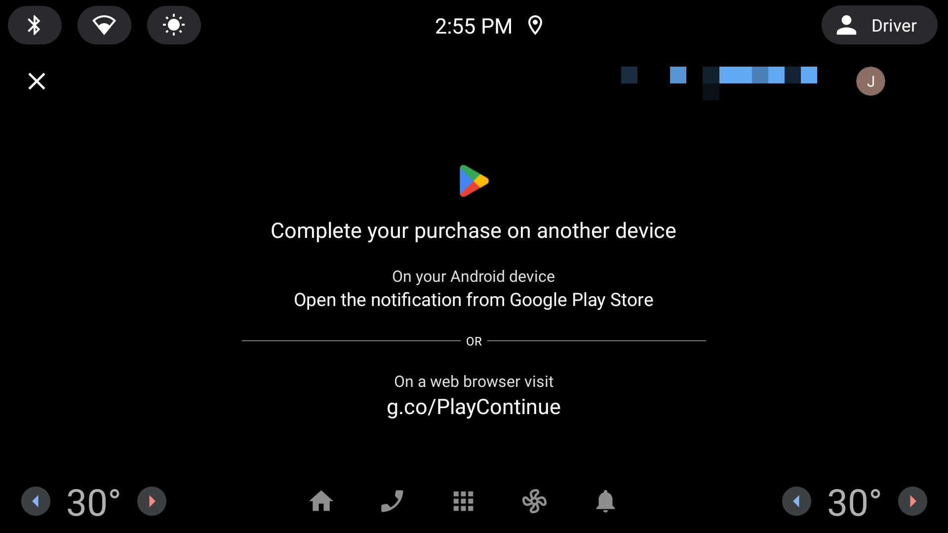 Captura de tela da tela de transferência mostrada aos usuários ao iniciar uma compra
no app