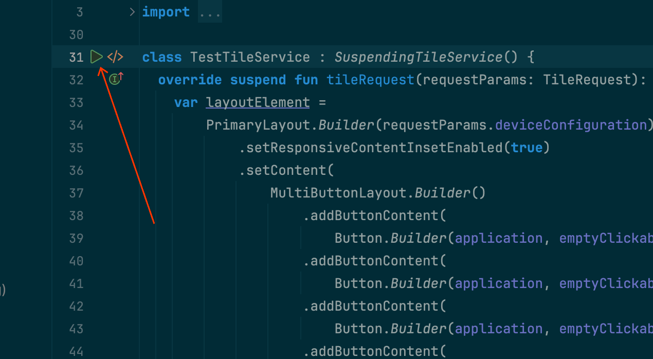 Скриншот с красной стрелкой, указывающей на «▷» в поле зрения