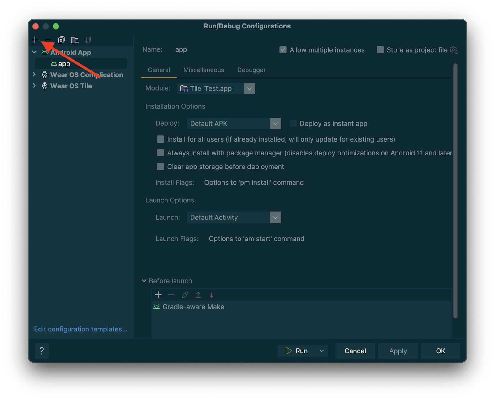 "+" নির্দেশিত লাল তীর সহ স্ক্রিনশট।