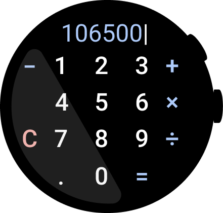 ตัวอย่างแอปเครื่องคิดเลข