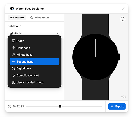 ตัวเลือก "มือสอง" จะอยู่ตรงกลางรายการ